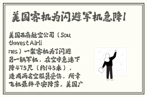 8x8x海外华为免费官网入口